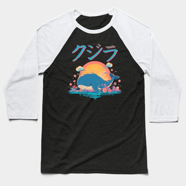 Retro Whale - Japanese Kujira Baseball T-Shirt by Kawaii Kingdom